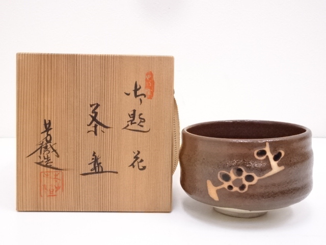 JAPANESE TEA CEREMONY / TEA BOWL CHAWAN / FLOWER